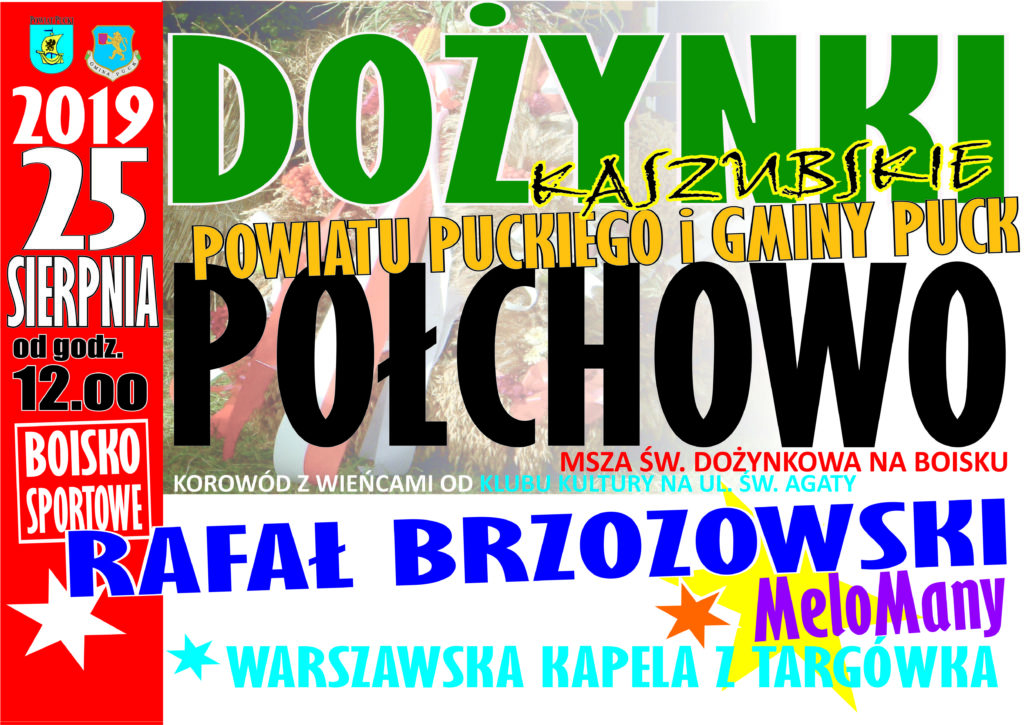 DOŻYNKI.INFO.2019