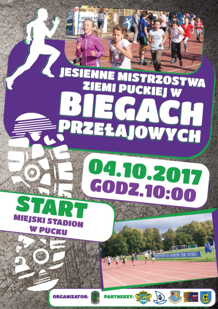 Mistrzostwa