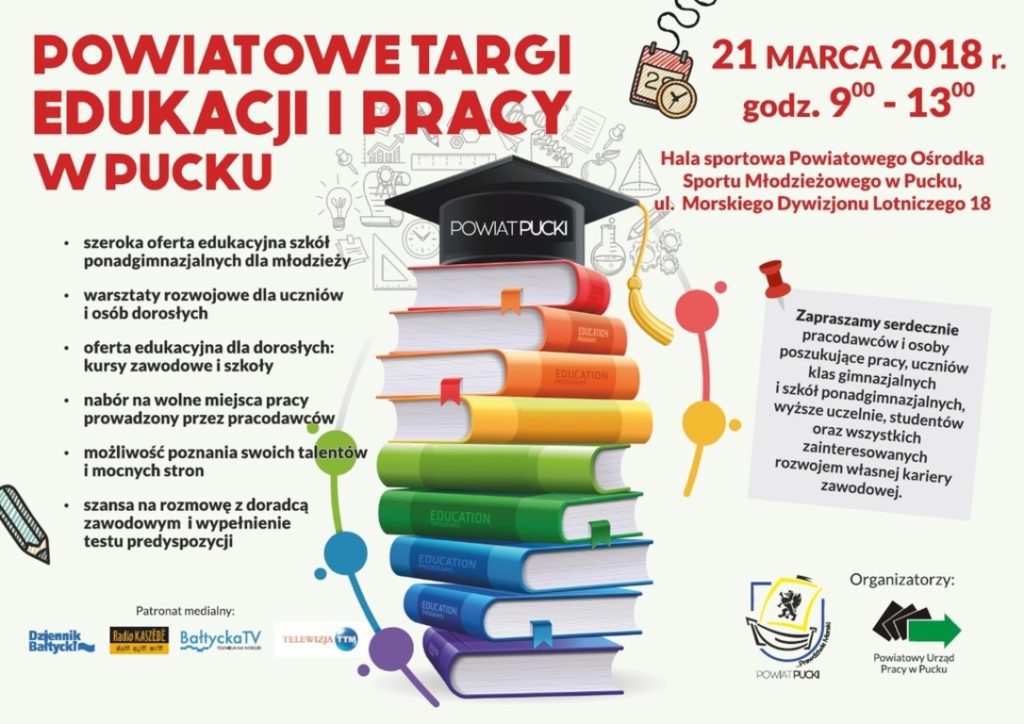 powiatowe_targi_edukacji_i_pracy_w_pucku