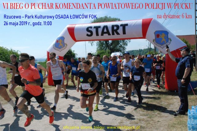 377-125769-e1557898740286