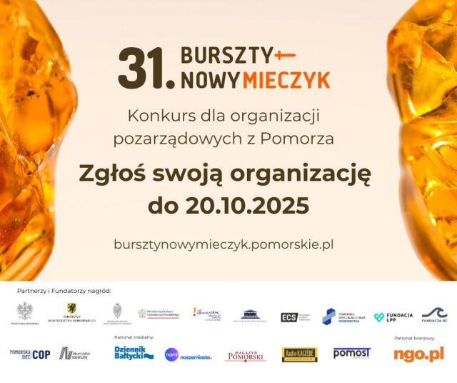 Grafika dekoracyjna - konkurs Bursztynowego Mieczyka