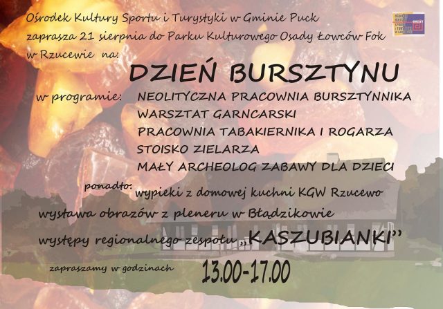 Kopia_zapasowa_Kopia_zapasowa_Rysunek-bursztyn