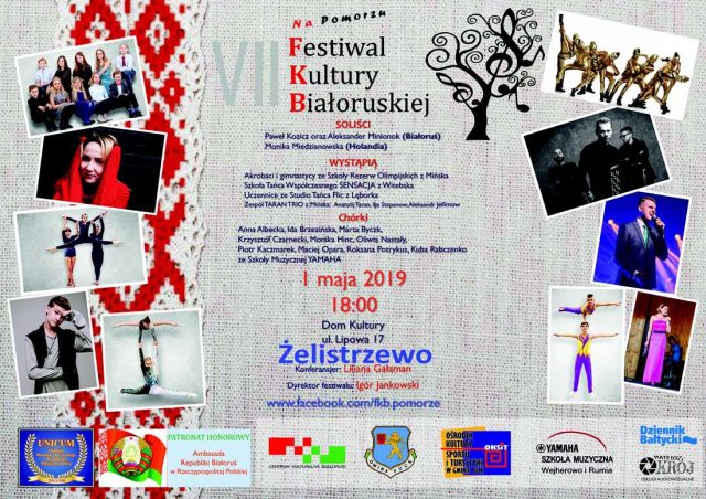festiwal białoruski.2.